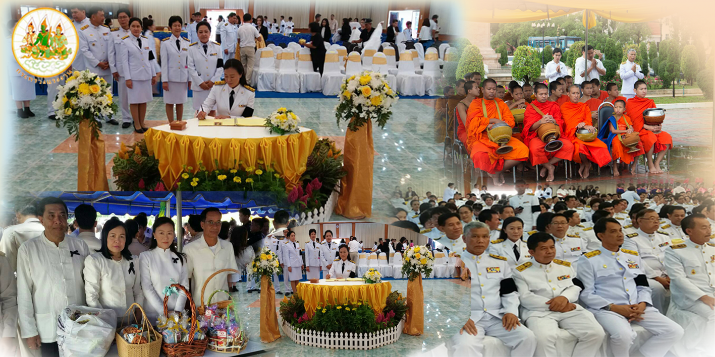 Mol-Thailand