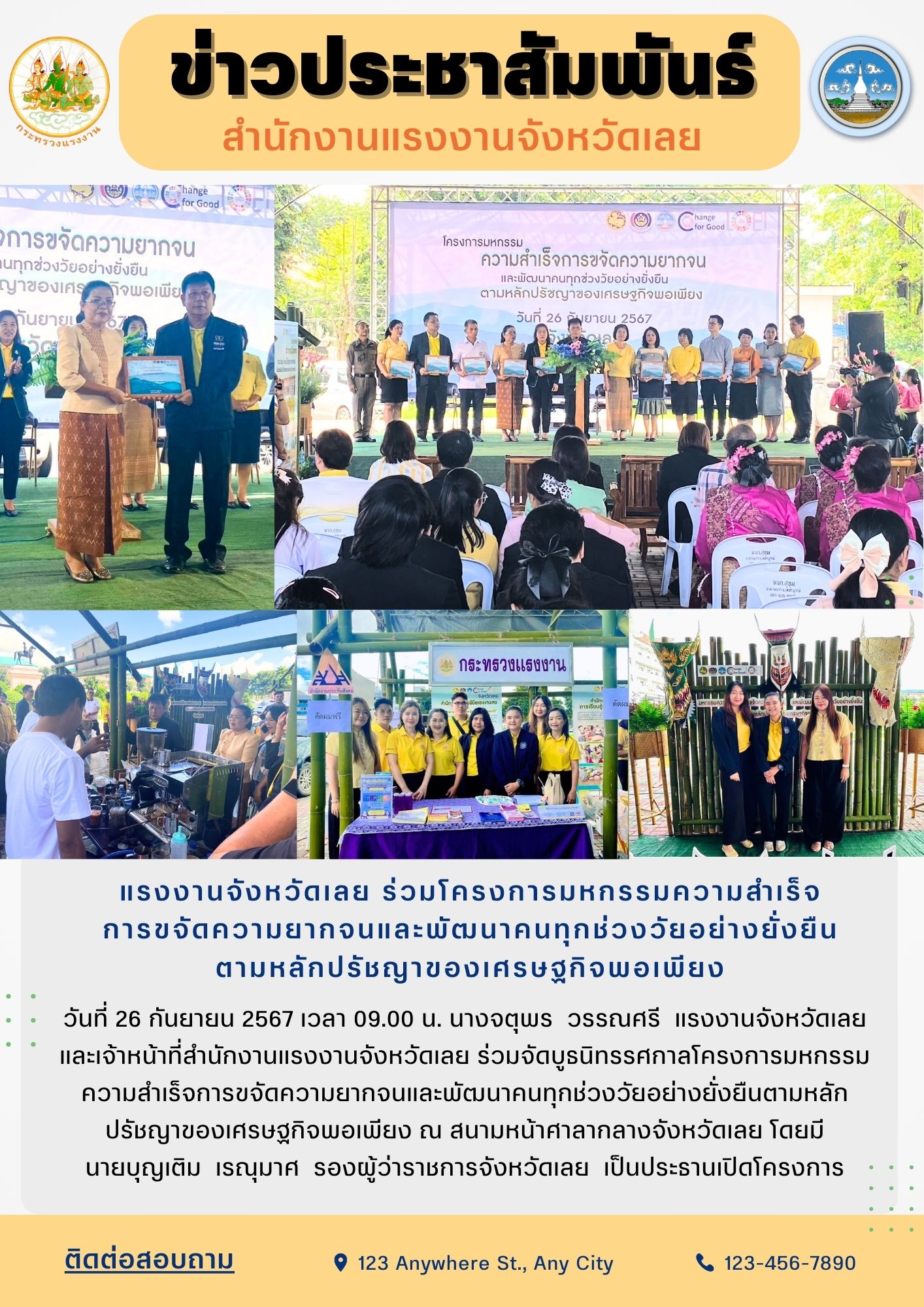 Mol-Thailand